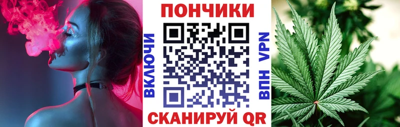 Купить наркотик Опочка Псилоцибиновые грибы АМФ Меф мяу мяу СК Канабис Cocaine Гашиш