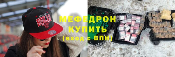 apvp Арсеньев