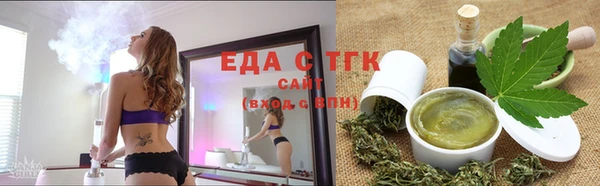 спиды Семикаракорск