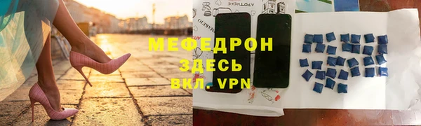 apvp Арсеньев
