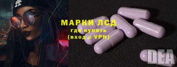 apvp Арсеньев