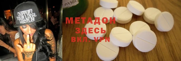 ПСИЛОЦИБИНОВЫЕ ГРИБЫ Аркадак
