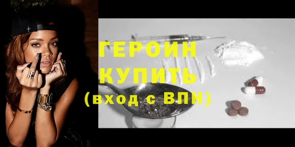 спиды Семикаракорск
