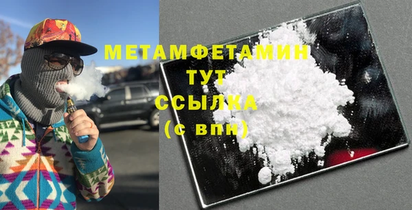 хмурый Семилуки