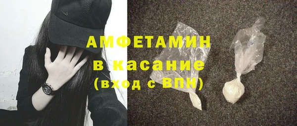 ПСИЛОЦИБИНОВЫЕ ГРИБЫ Аркадак