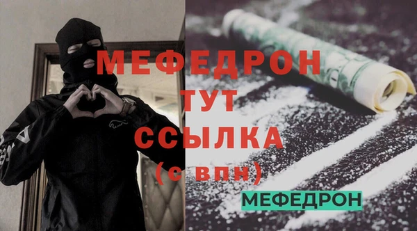 apvp Арсеньев