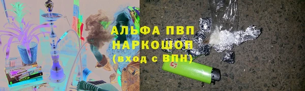 mix Семёнов